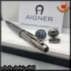 طقم قلم اقنر المعدني بلون رمادي داكن