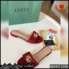 سليبر قوتشي بنقشة GG بيج منقوش و عنّابي مخملي