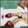 سليبر قوتشي بنقشة GG بيج منقوش و عنّابي مخملي