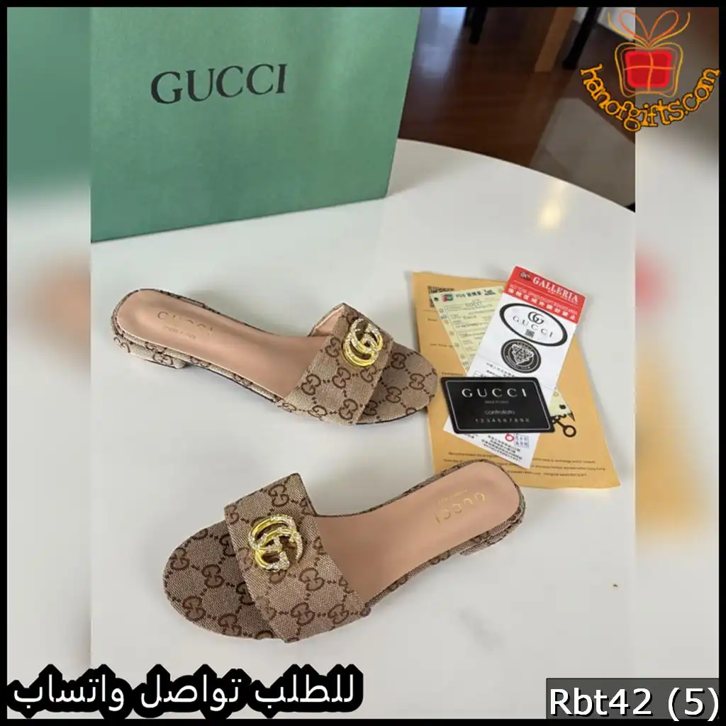 سليبر قوتشي بنقشة GG بيج منقوش و عنّابي مخملي