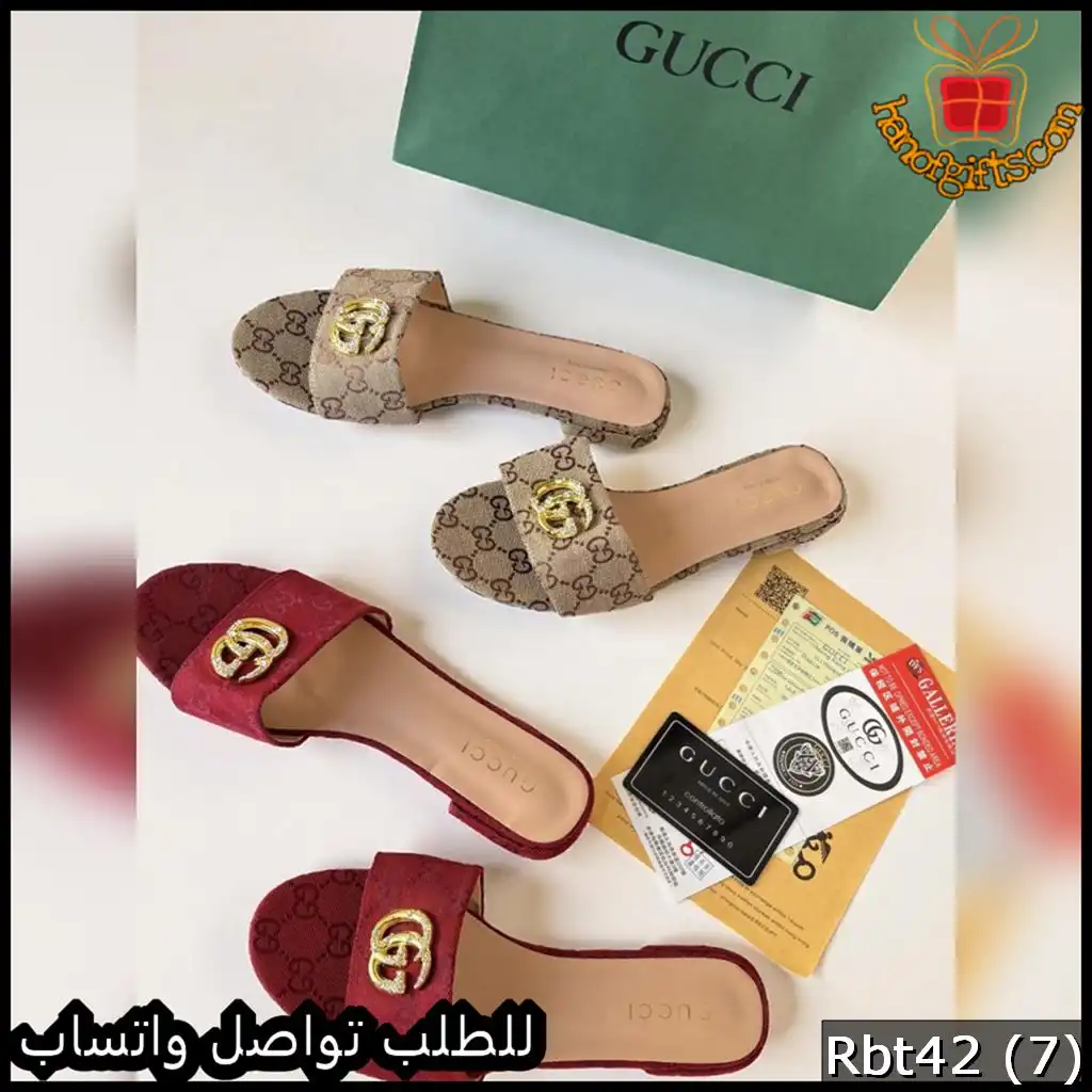 سليبر قوتشي بنقشة GG بيج منقوش و عنّابي مخملي