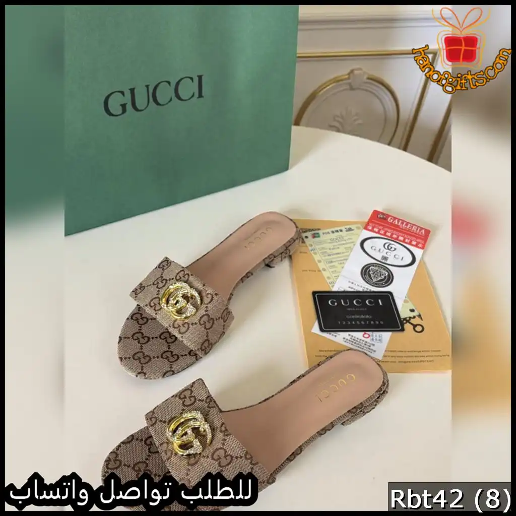 سليبر قوتشي بنقشة GG بيج منقوش و عنّابي مخملي