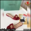 سليبر قوتشي بنقشة GG بيج منقوش و عنّابي مخملي