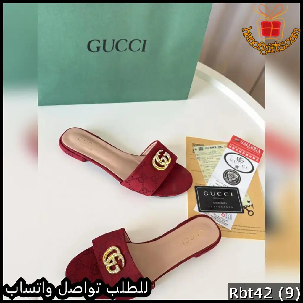 سليبر قوتشي بنقشة GG بيج منقوش و عنّابي مخملي