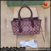 Rbt45 (2) شنطة كوتش بتصميم المونوغرام العنابي