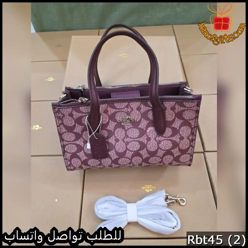 Rbt45 (2) شنطة كوتش بتصميم المونوغرام العنابي