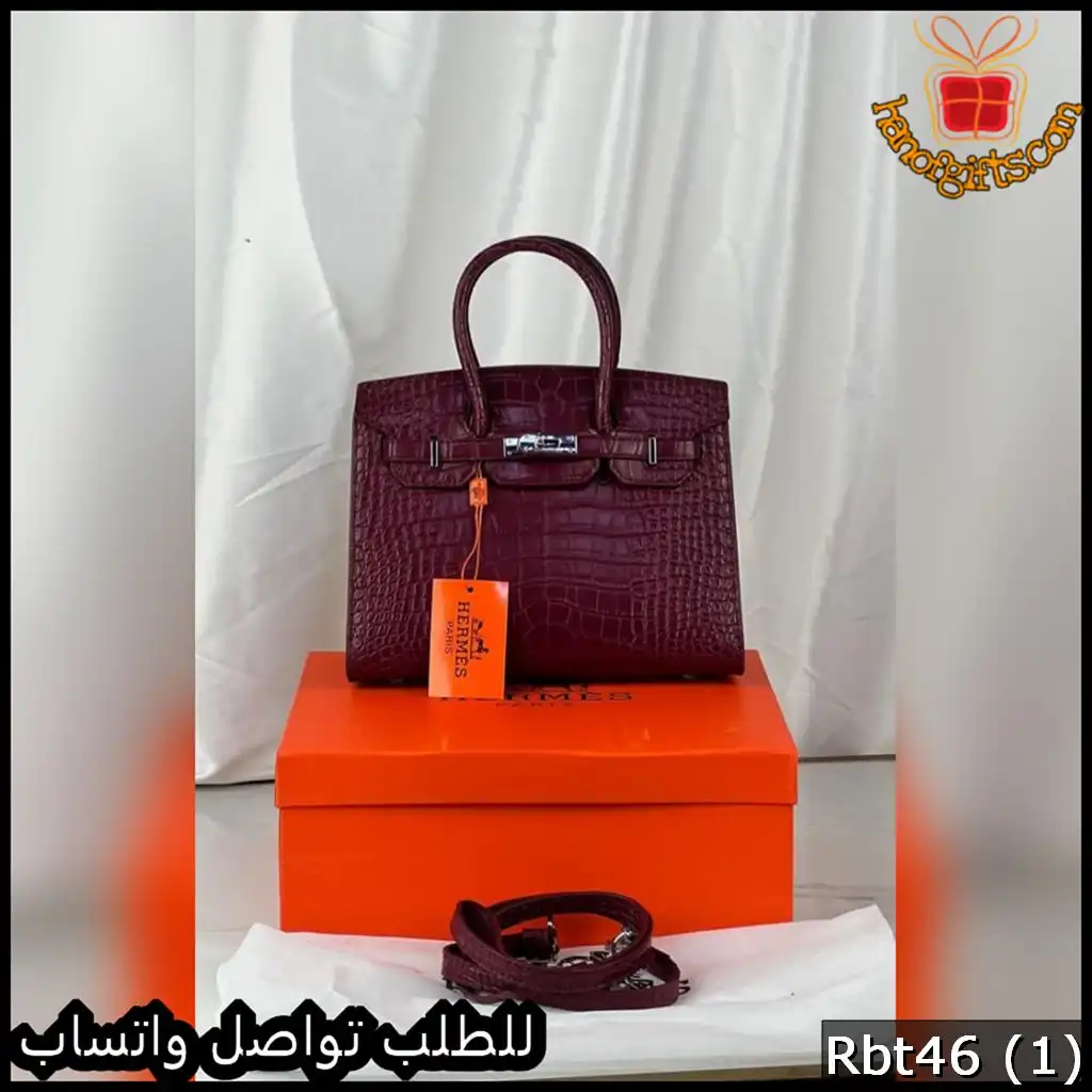 Rbt46 (1) شنطة هرمز بيركن لون عنابي جلد تمساح
