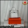شنطة هرمز بيركن بيضاء جلد تمساح