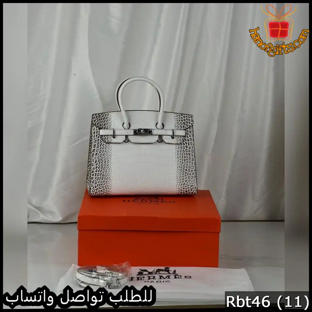 شنطة هرمز بيركن بيضاء جلد تمساح