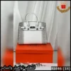 شنطة هرمز بيركن بيضاء جلد تمساح