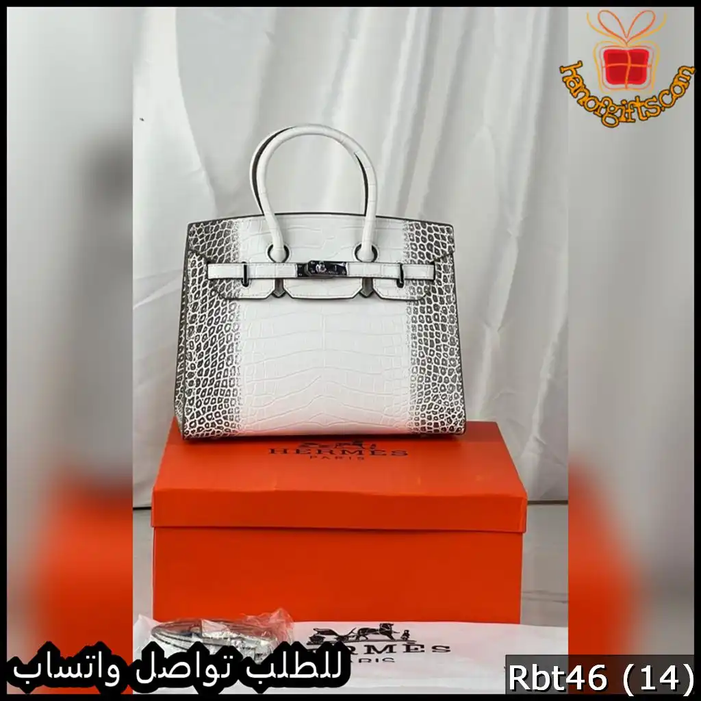 شنطة هرمز بيركن بيضاء جلد تمساح