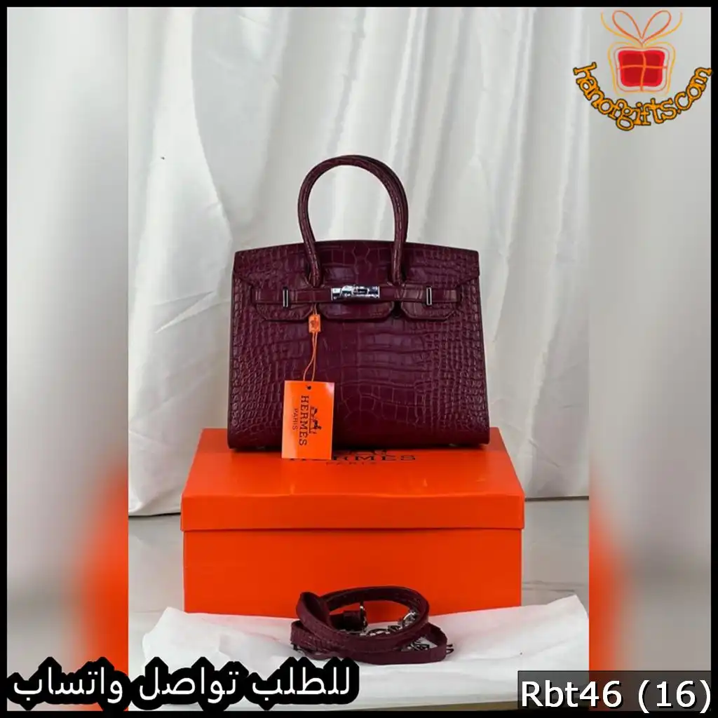 شنطة هرمز بيركن لون عنابي جلد تمساح