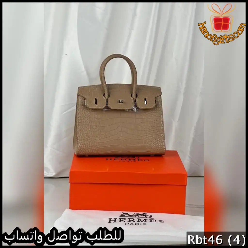 شنطة هرمز بيركن بلون بيج رملي جلد تمساح
