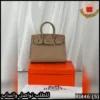 شنطة هرمز بيركن بلون بيج رملي جلد تمساح