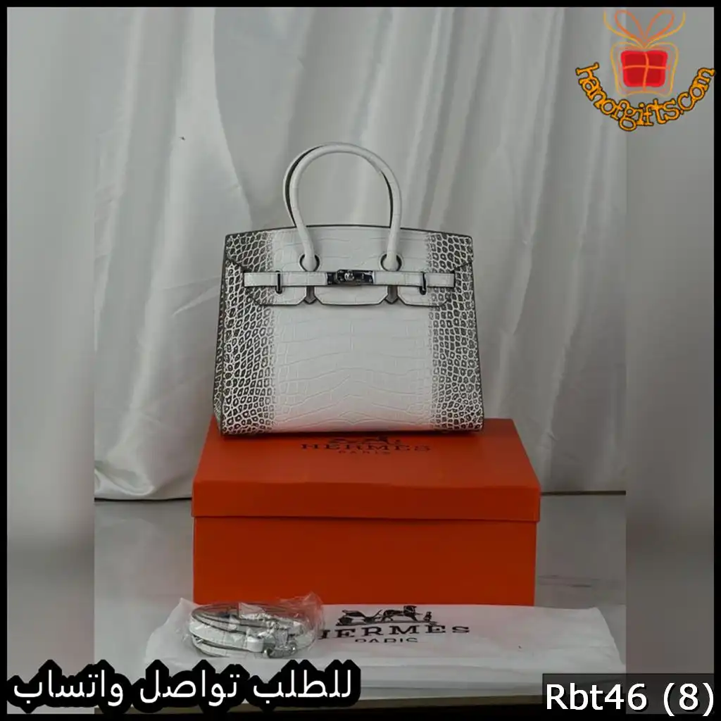 شنطة هرمز بيركن بيضاء جلد تمساح