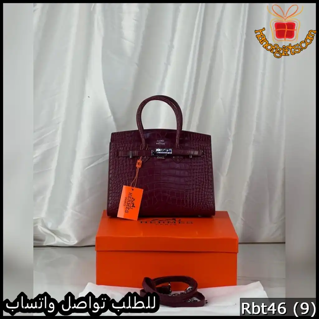 Rbt46 (9) شنطة هرمز بيركن لون عنابي جلد تمساح