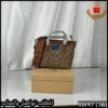 Rbt47 (16) شنطة كوتش جملي فاتح عرض 20 سنت