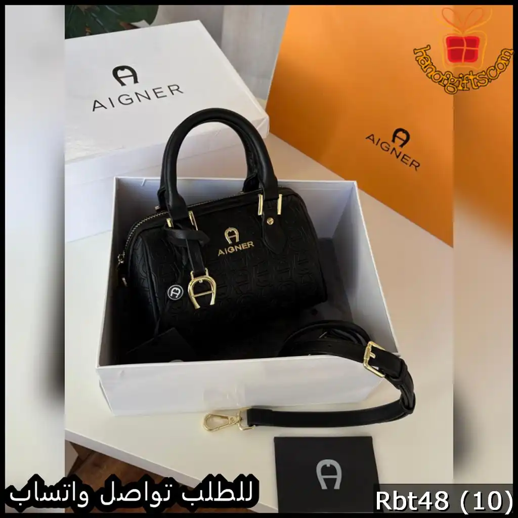 شنطة أقنر أسود بنقشة بارزة