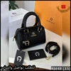 شنطة أقنر أسود بنقشة بارزة