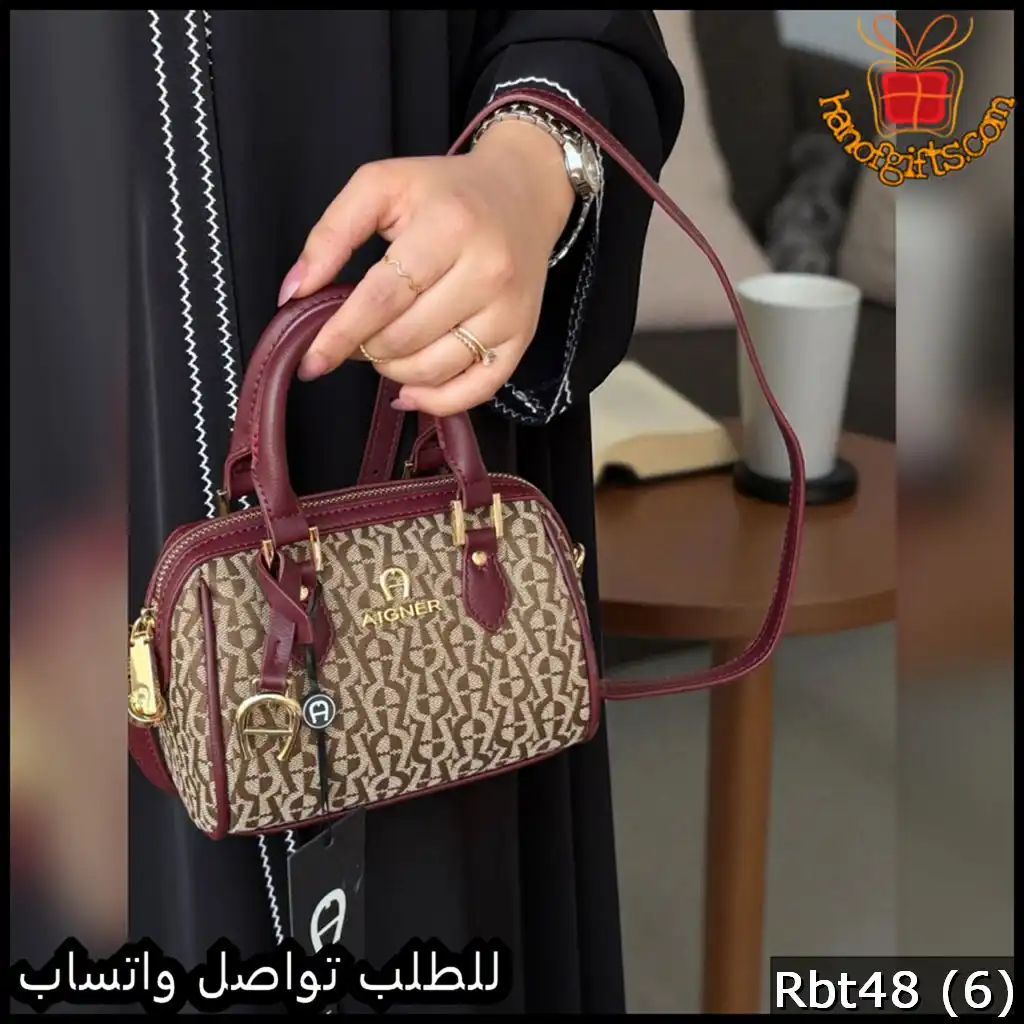 شنطة أقنر بيج رملي بتفاصيل عنّابية