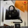 شنطة أقنر أسود بنقشة بارزة