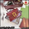 Rbt49 (1) شنطة قوتشي Gucci صغيرة بلون عنابي