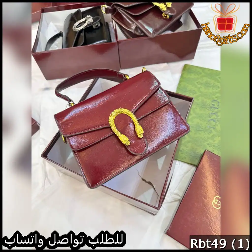 Rbt49 (1) شنطة قوتشي Gucci صغيرة بلون عنابي