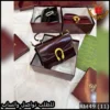شنطة قوتشي عنابي غامق لامع