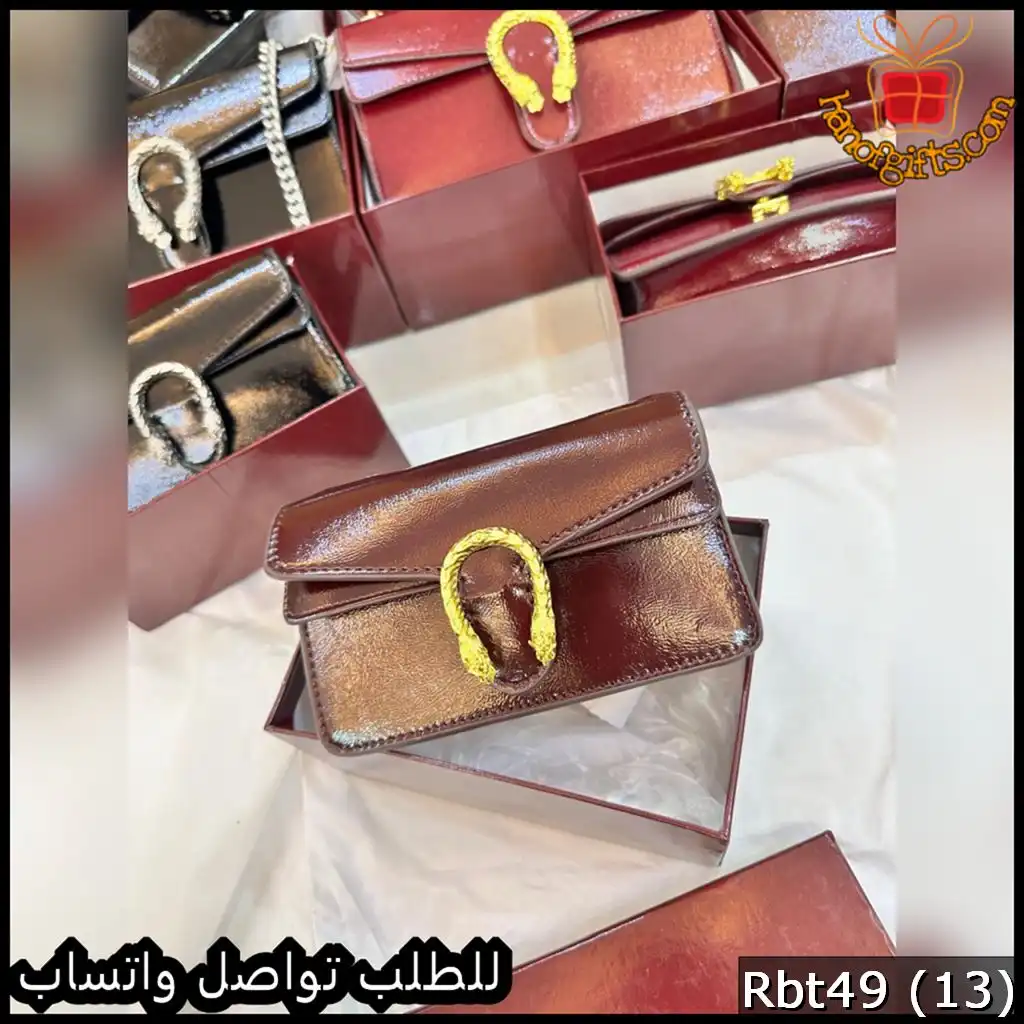 شنطة قوتشي بني ماهوجني لامع