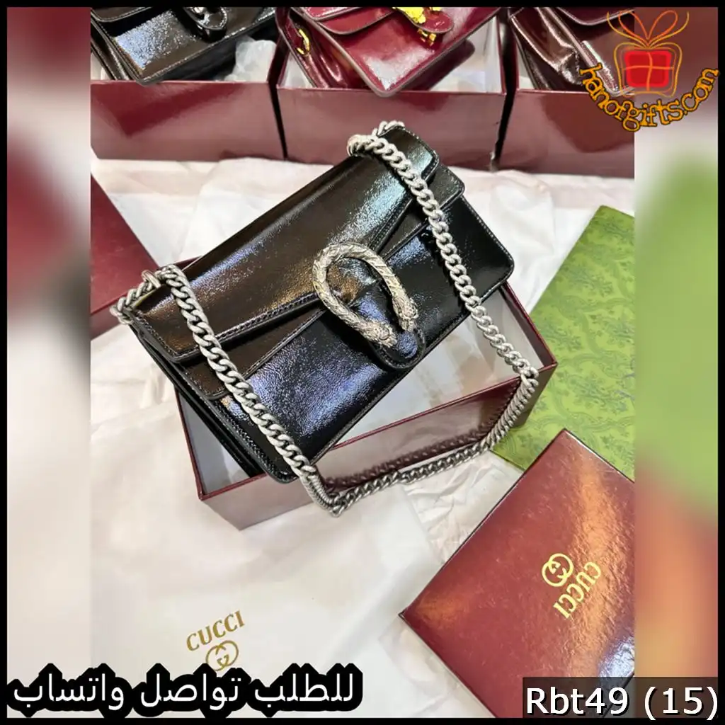 شنطة قوتشي Gucci صغيرة بلون أسود لامع