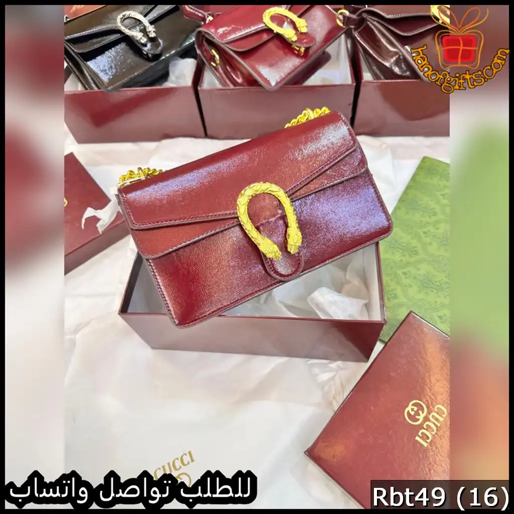 شنطة قوتشي Gucci صغيرة بلون عنابي
