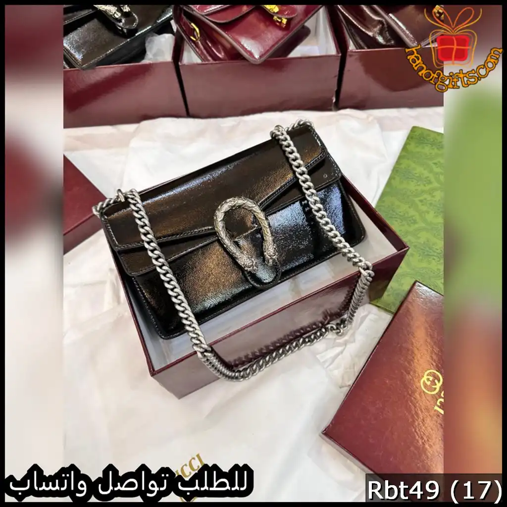 شنطة قوتشي Gucci صغيرة بلون أسود لامع