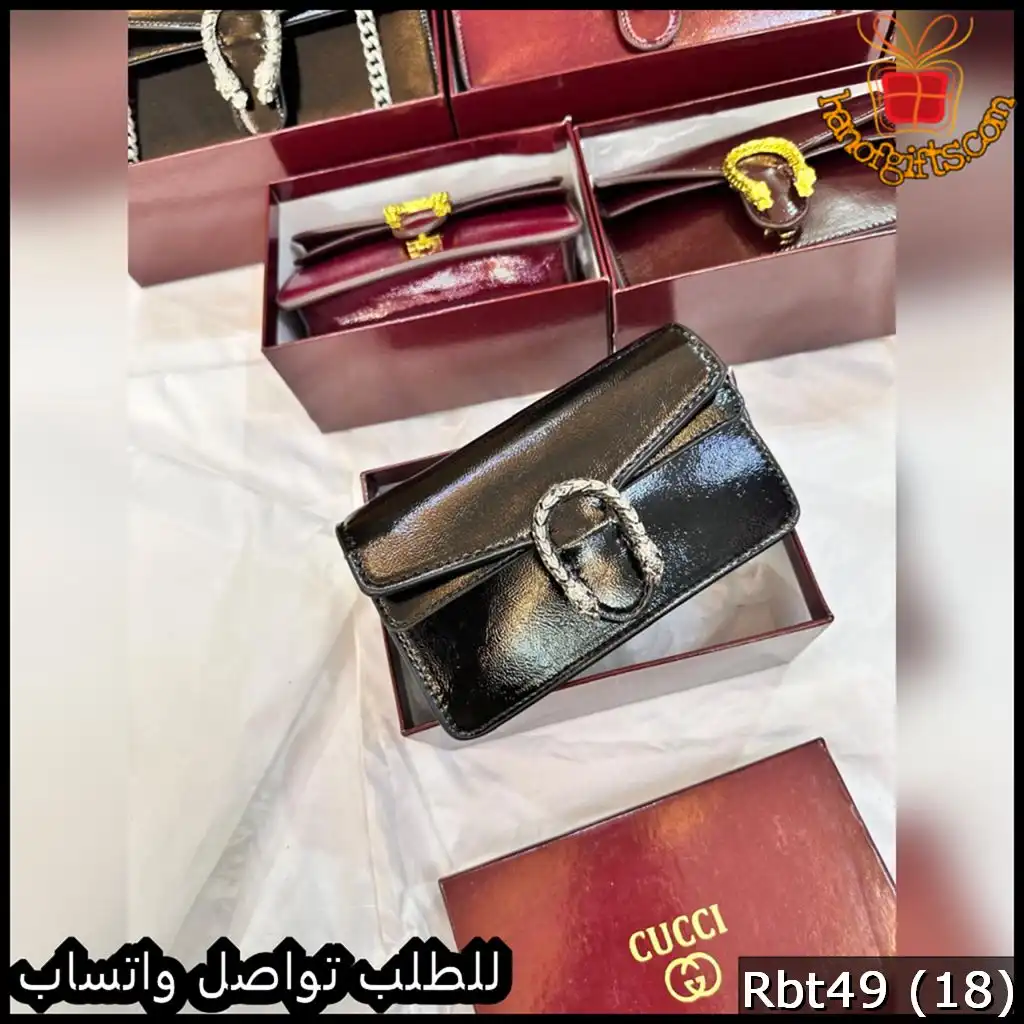شنطة قوتشي Gucci صغيرة بلون أسود لامع