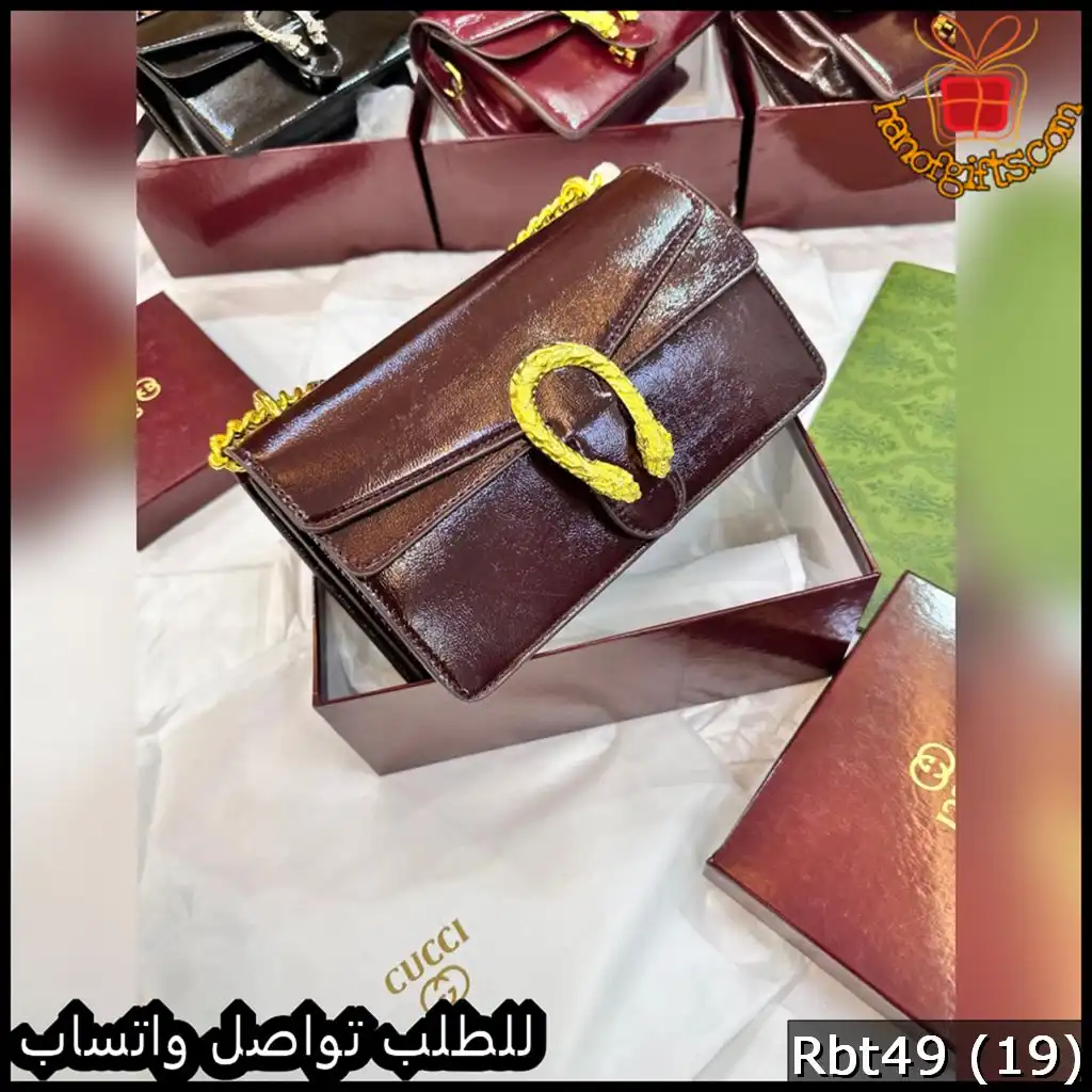 شنطة قوتشي بني ماهوجني لامع