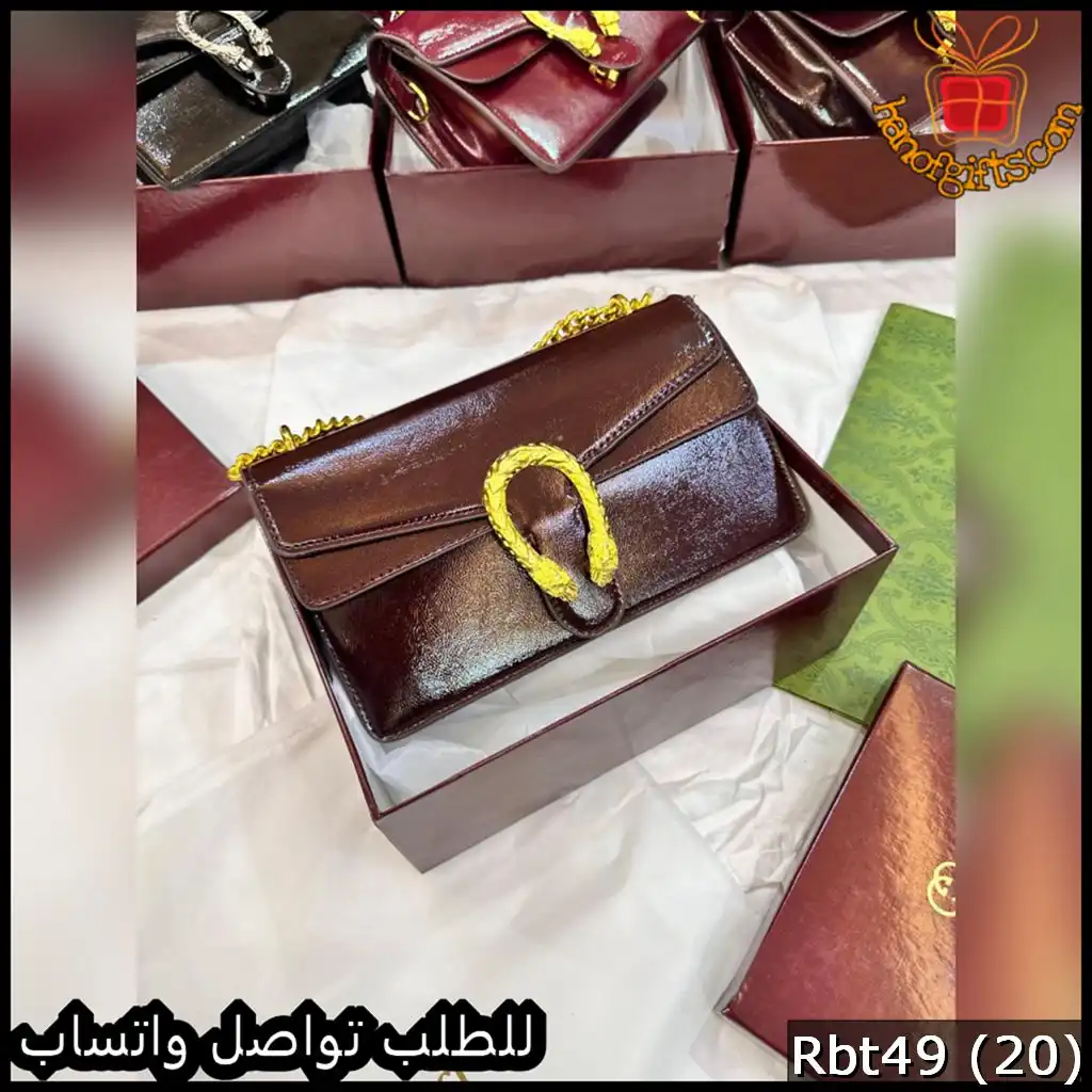 شنطة قوتشي بني ماهوجني لامع