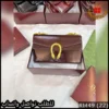 شنطة قوتشي بني ماهوجني لامع