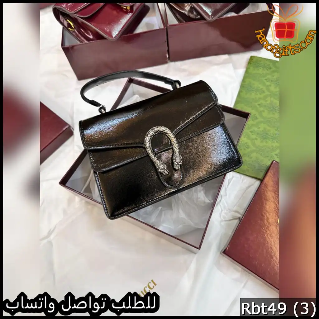 شنطة قوتشي Gucci صغيرة بلون أسود لامع
