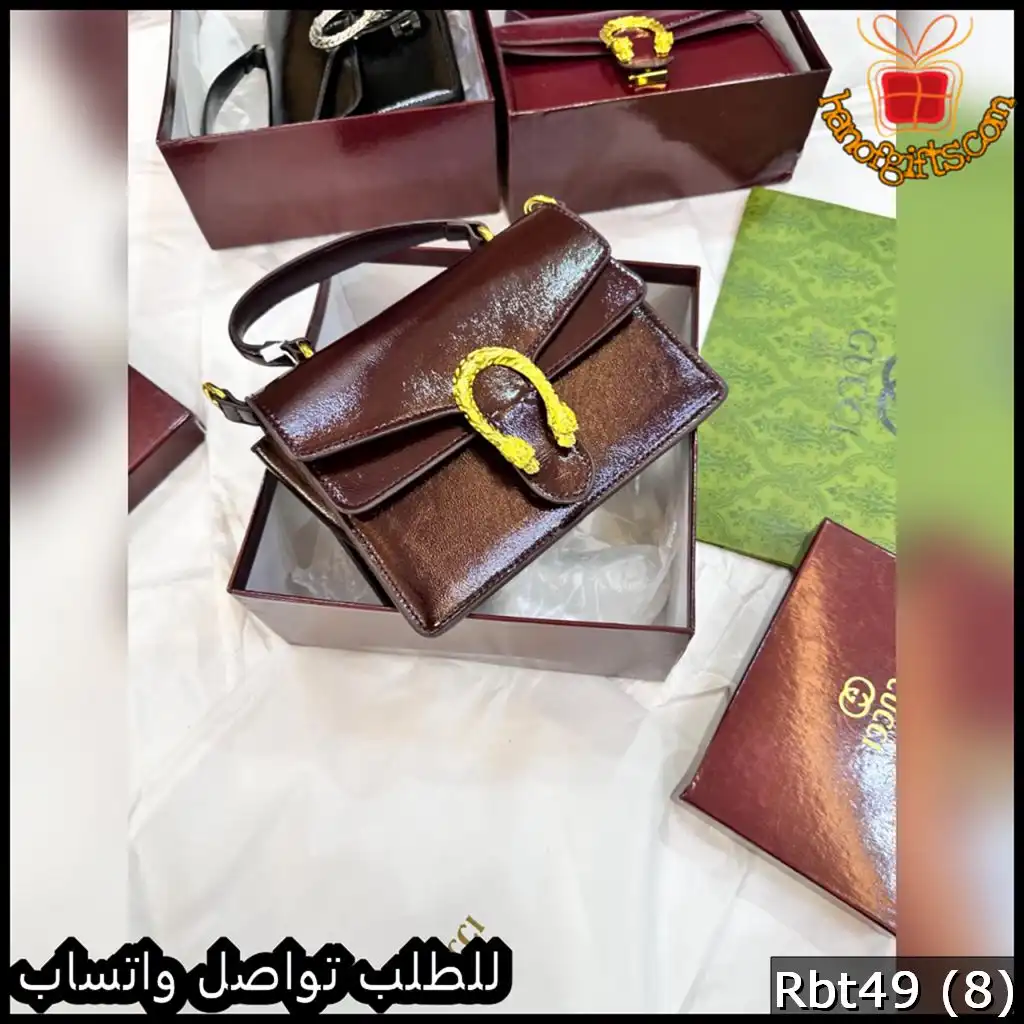 شنطة قوتشي بني ماهوجني لامع
