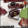 شنطة قوتشي عنابي غامق لامع