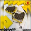 شنطة فندي Fendi تصميم نصف قمر