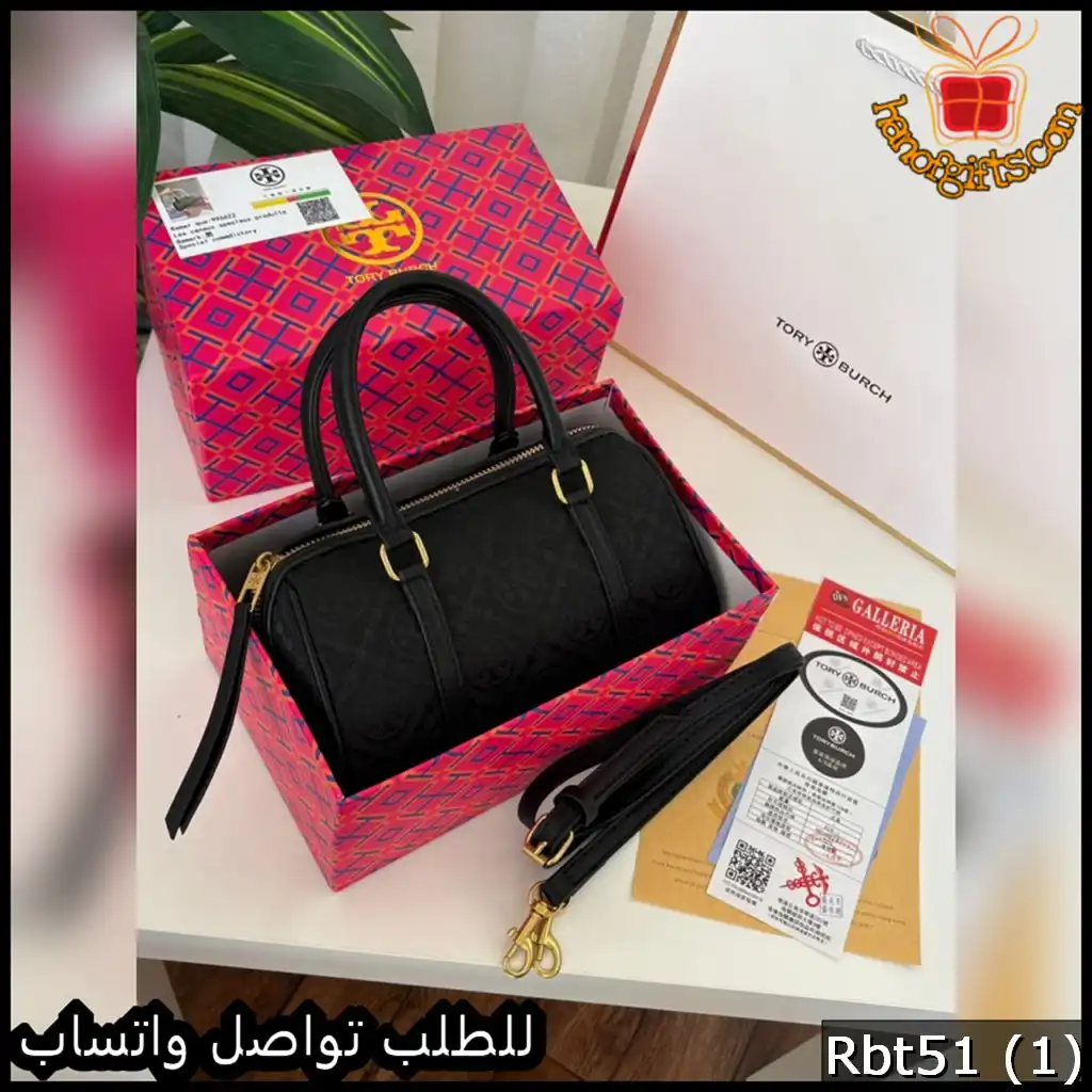 شنطة توري بورش موديل Boston Bag سوداء
