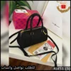 شنطة توري بورش موديل Boston Bag سوداء
