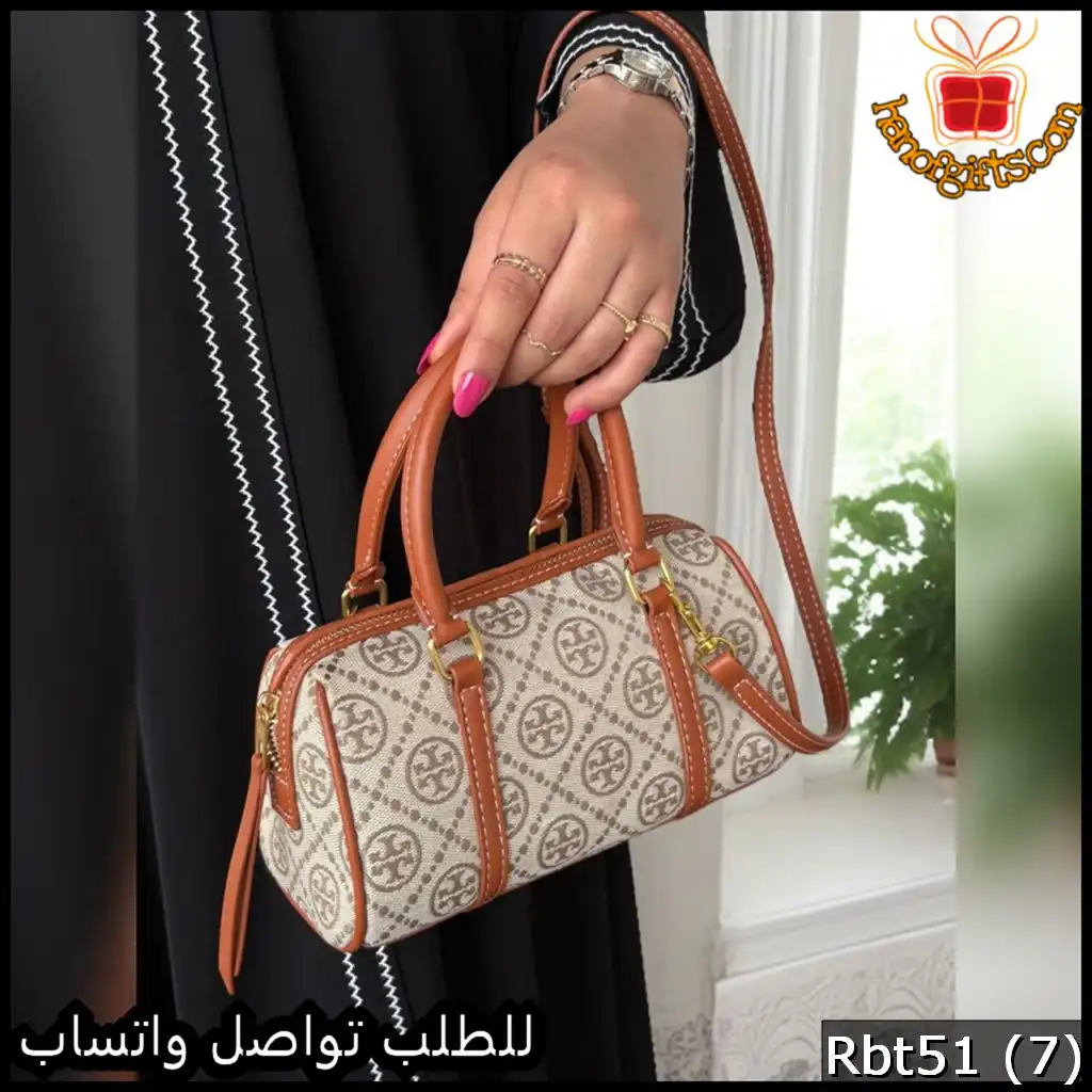 شنطة توري بورش Boston Bag بيج رملي