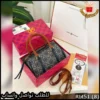 شنطة توري بورش Boston Bag كحلي مع جملي