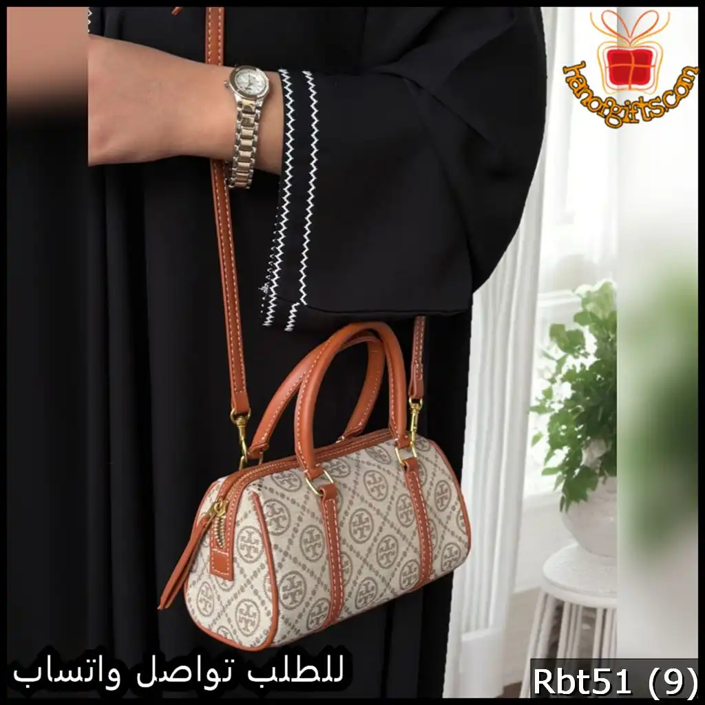 شنطة توري بورش Boston Bag بيج رملي