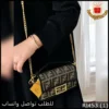 Rbt53 (1) شنطة فندي Fendi baguette الصغيرة