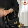 Rbt53 (20) شنطة فندي Fendi Baguette Mini سوداء