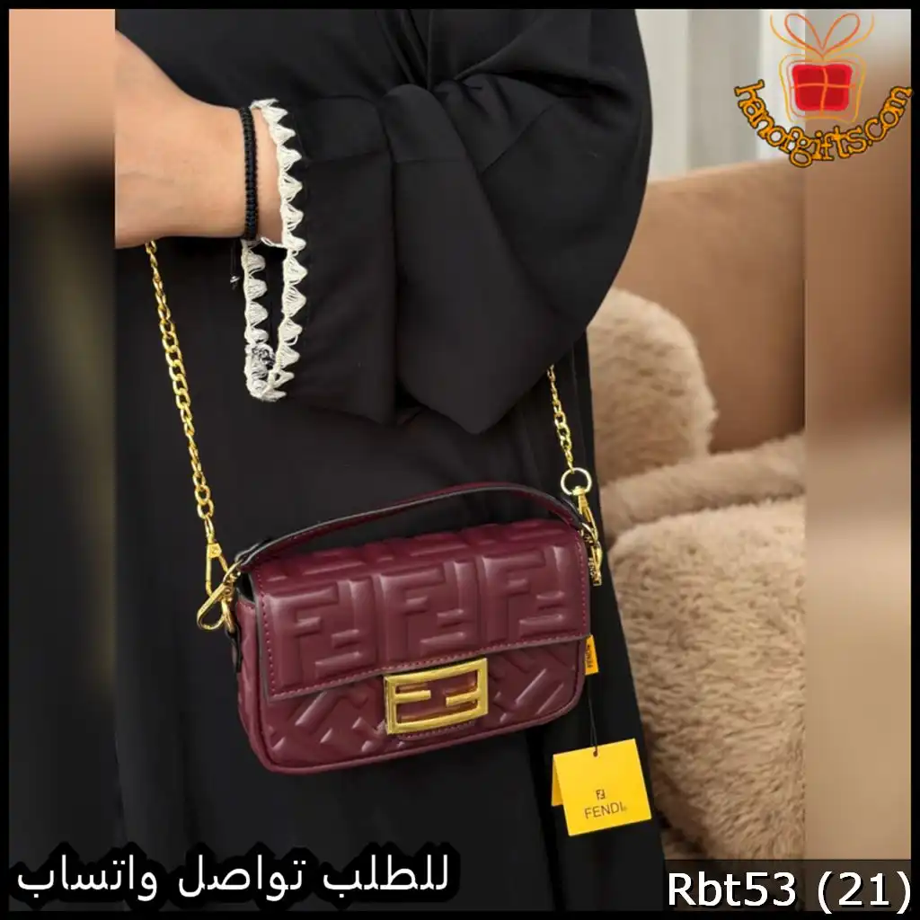 شنطة فندي Fendi Baguette Mini جلد عنابي