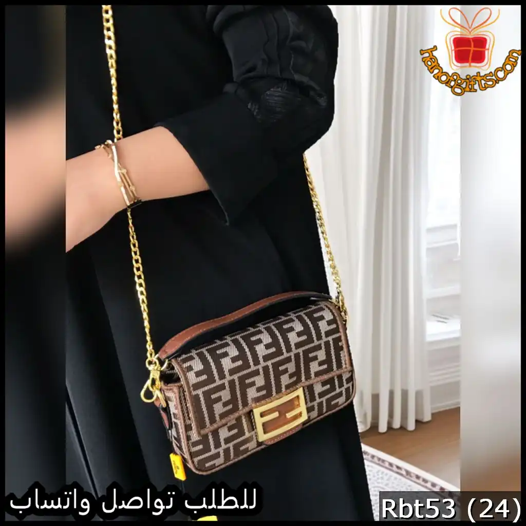 شنطة فندي Fendi Baguette Mini بني وبيج