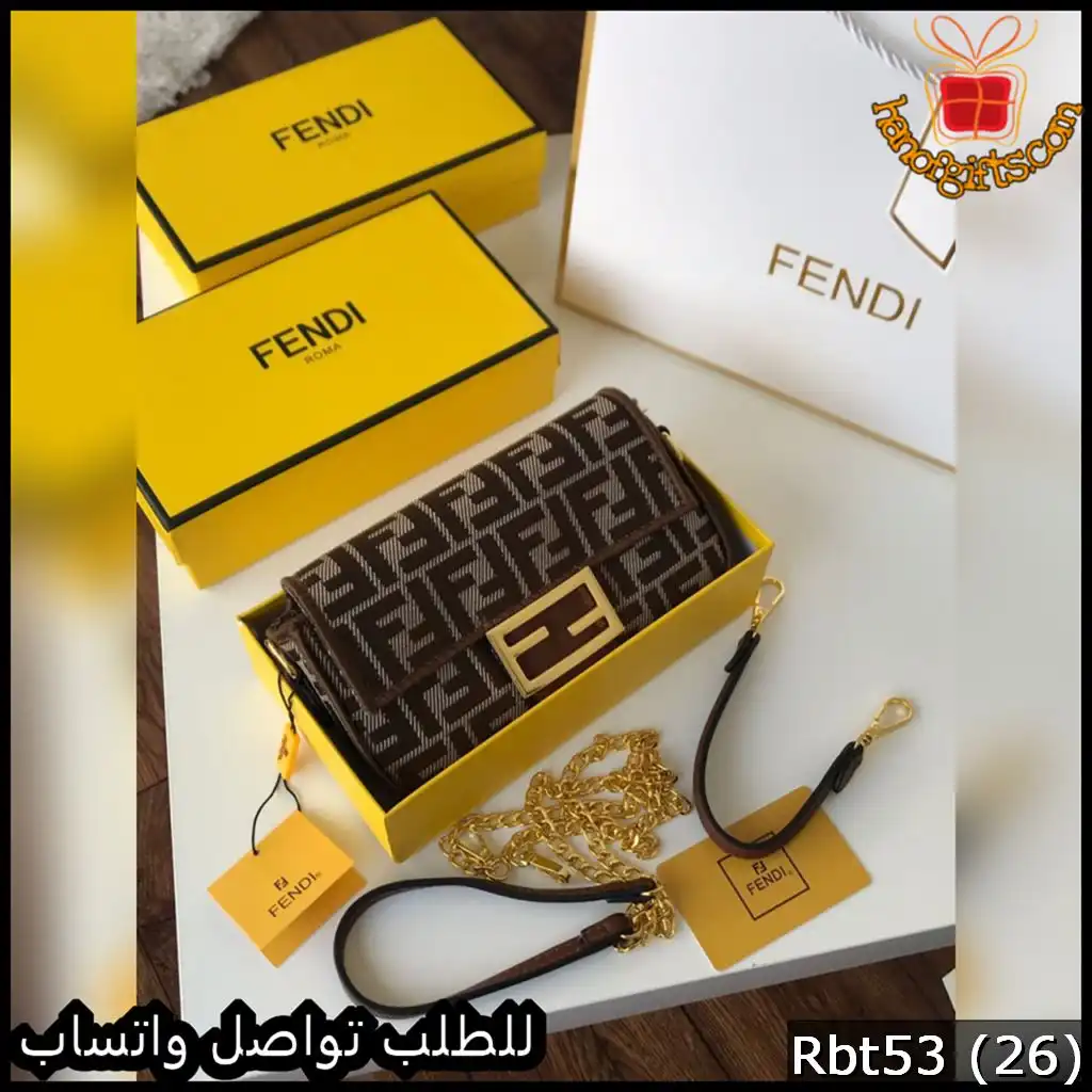 Rbt53 (26) شنطة فندي Fendi Baguette Mini بني وبيج